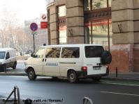 Imagine atasata: Protest Fortuna - 2016.01.24 - 12.jpg